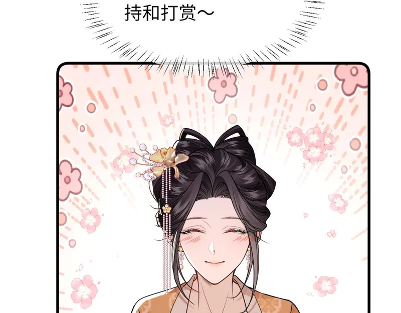 第240页