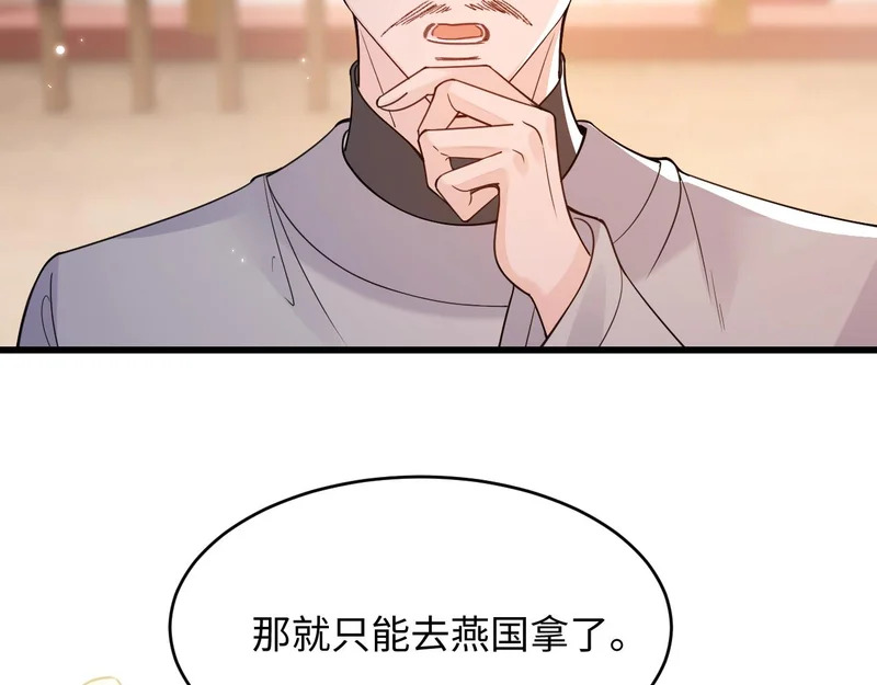 第243页
