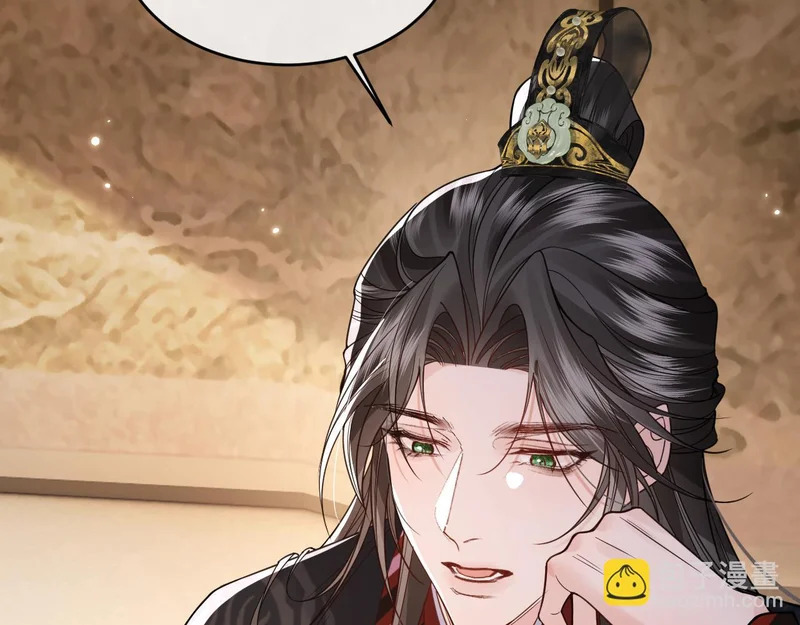 第255页