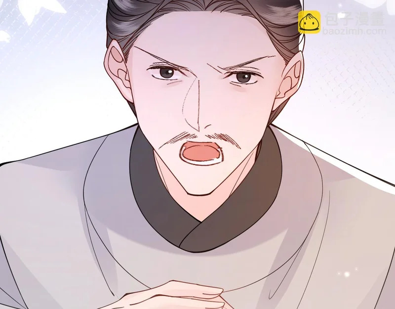 第285页