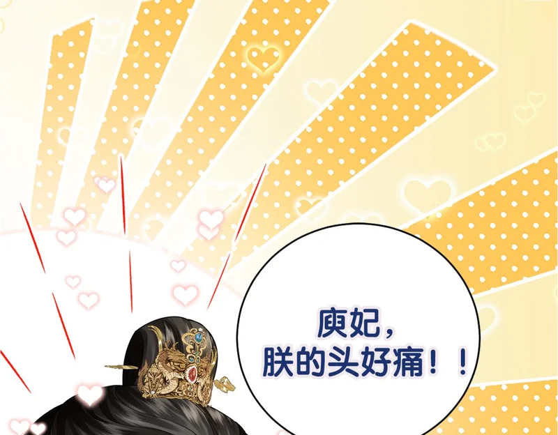 第237页