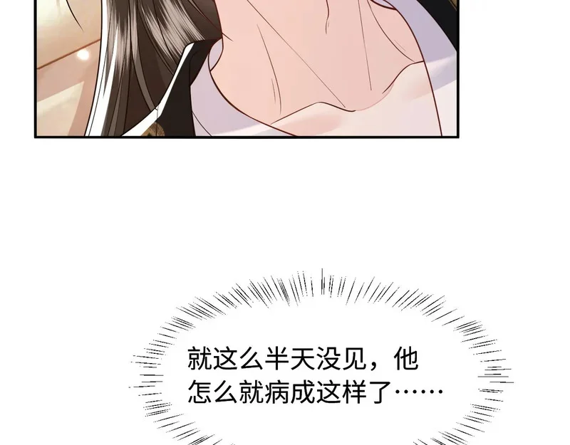 第231页