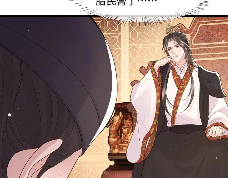 第237页