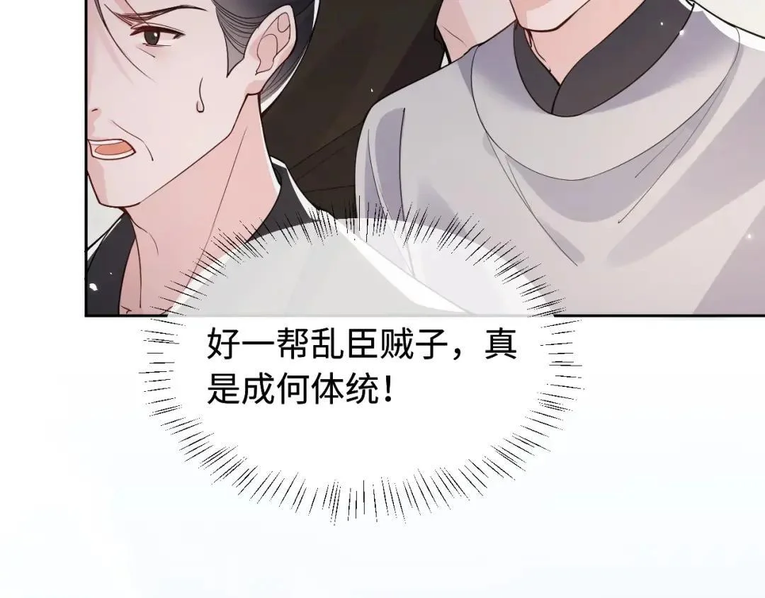 第213页