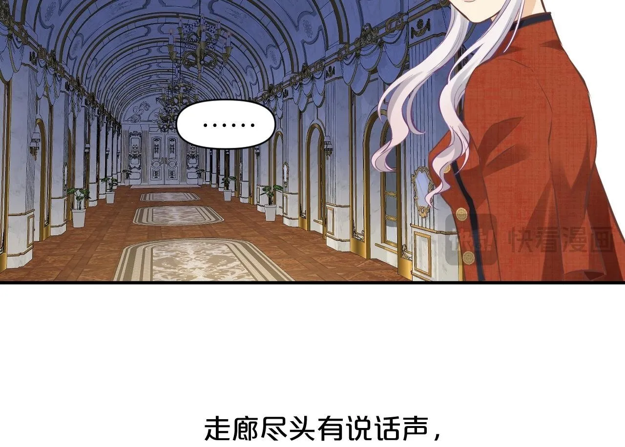 第297页