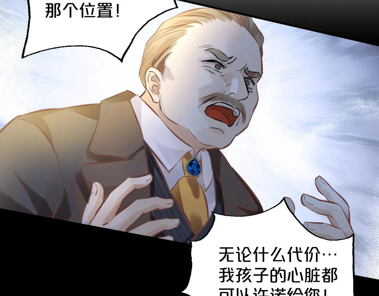 第348页