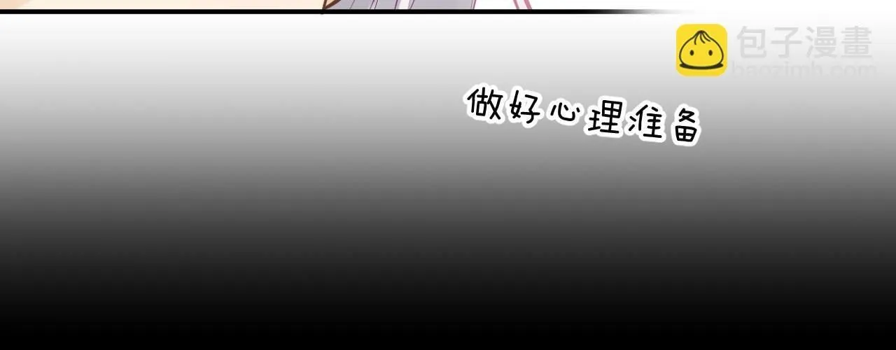 第282页