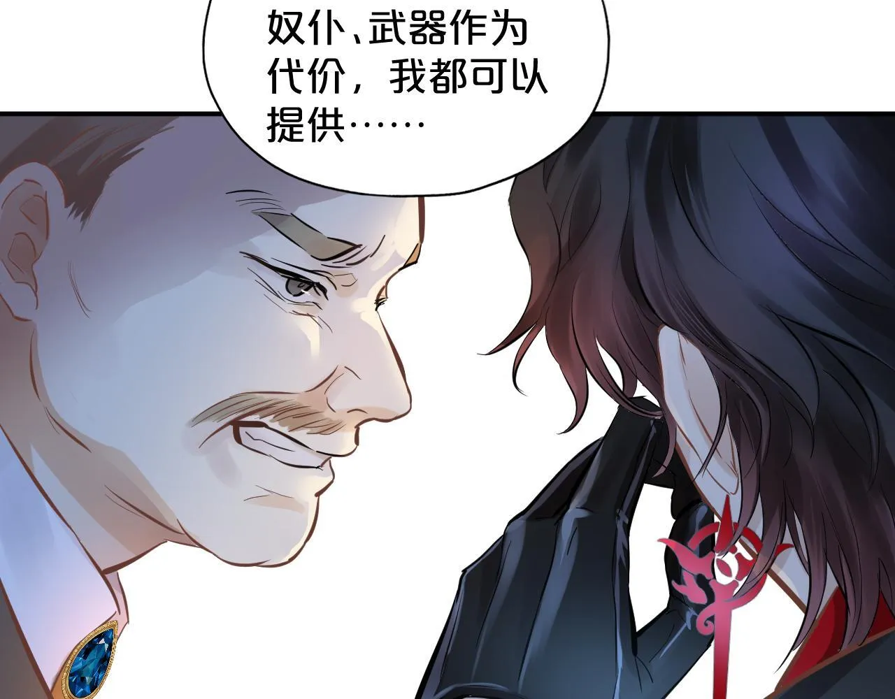 第312页