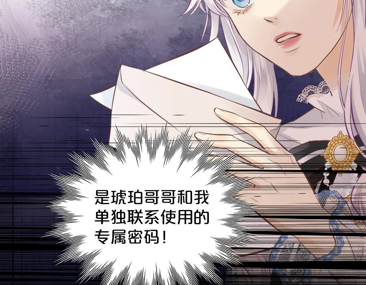 第201页