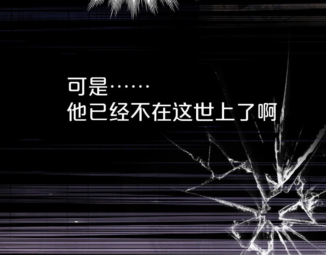 第204页