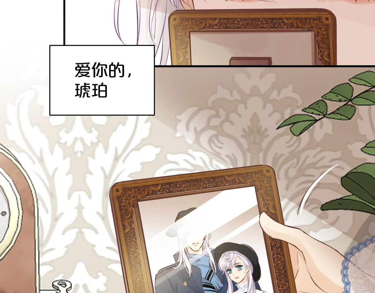 第225页