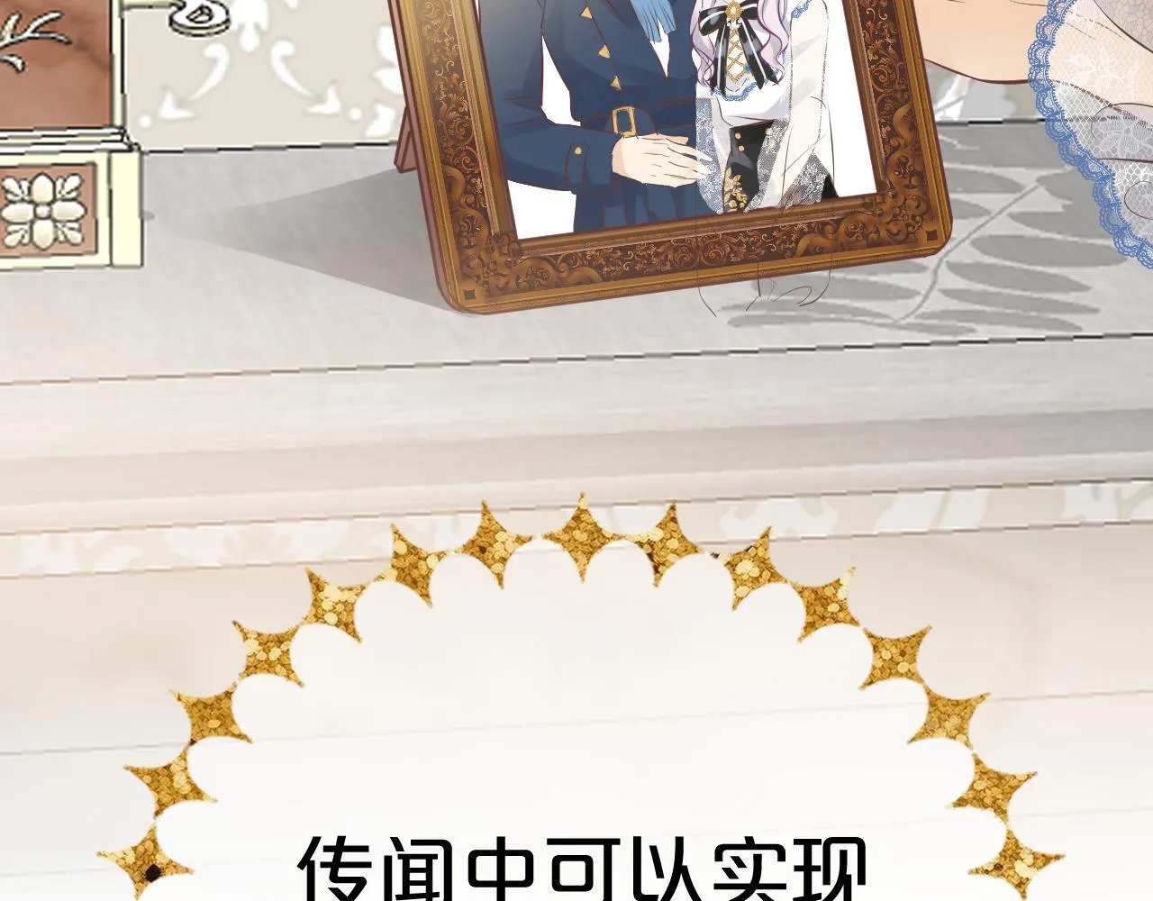 第228页