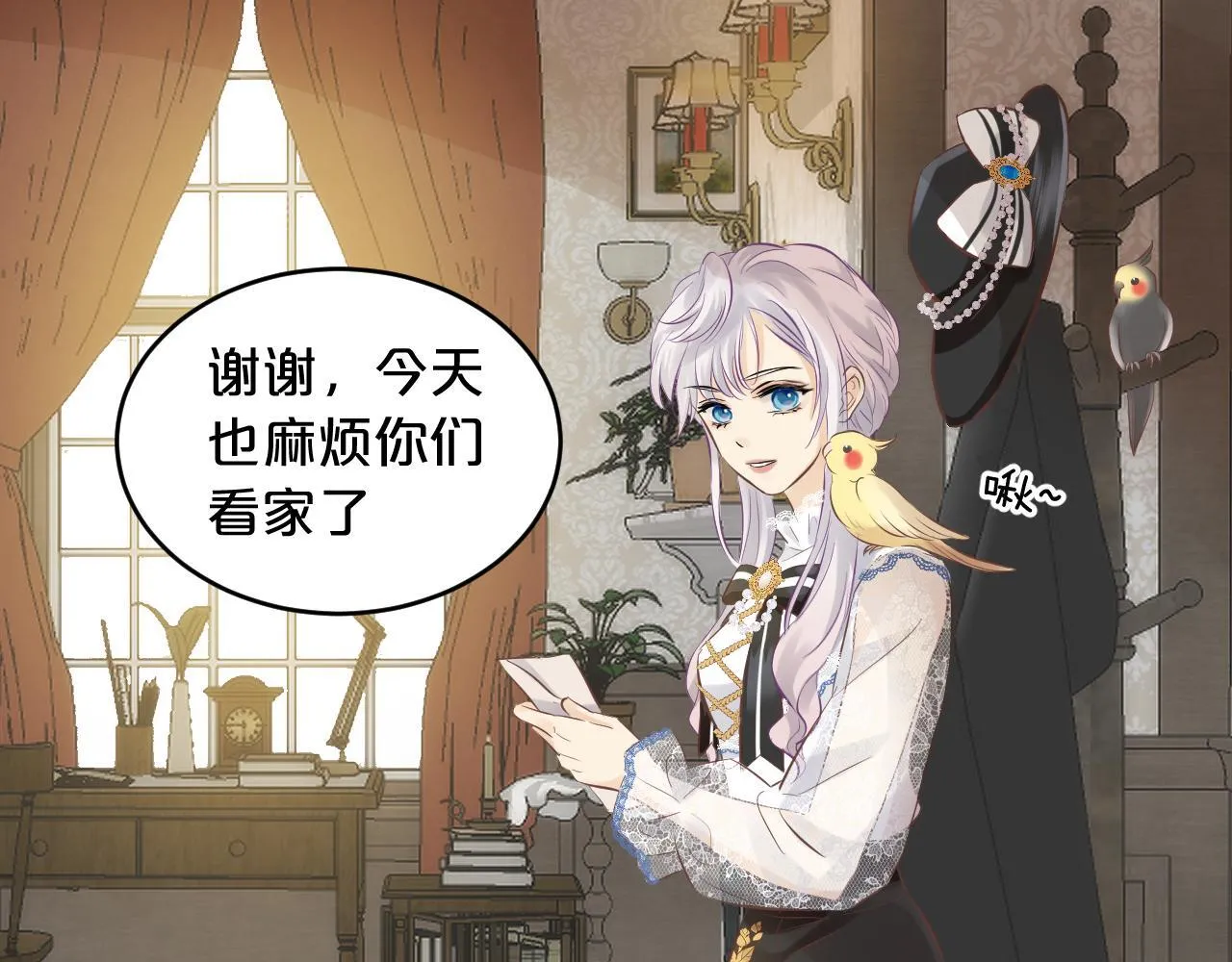 第192页