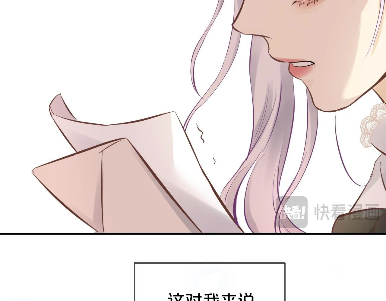 第213页