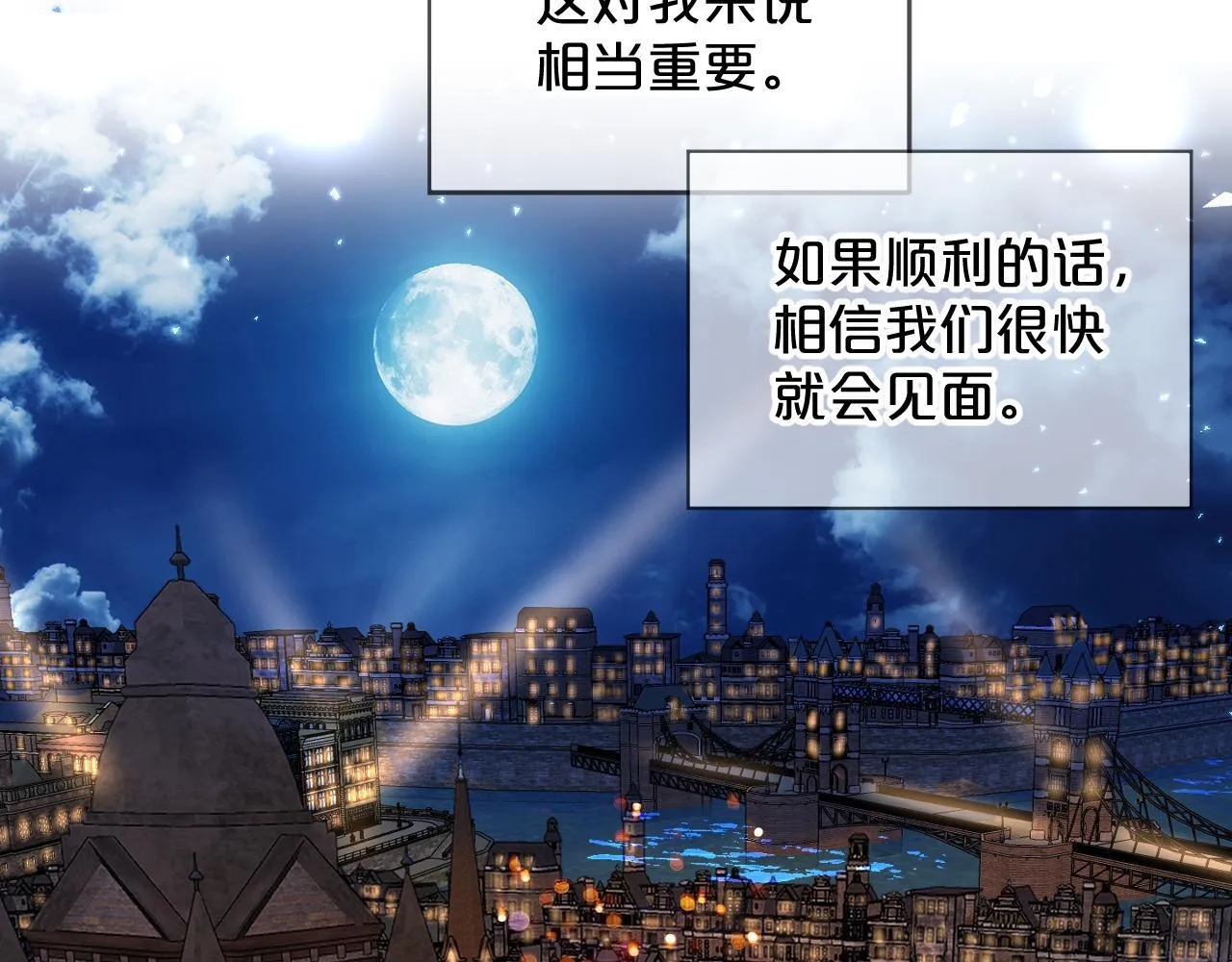 第216页