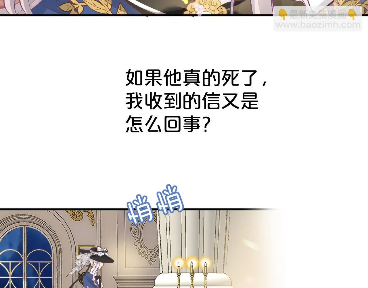 第249页