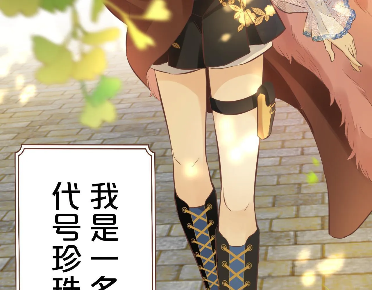 第180页