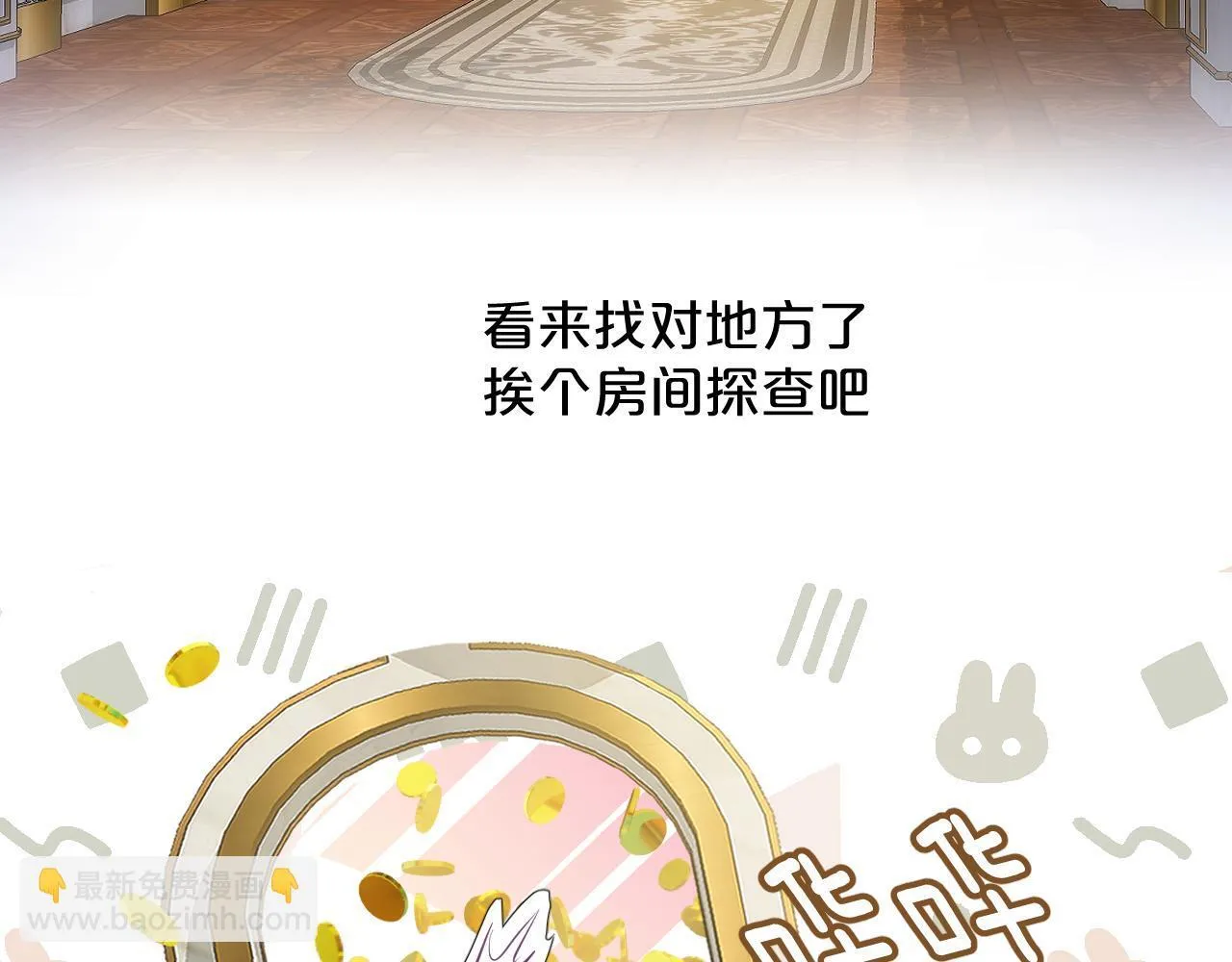 第270页