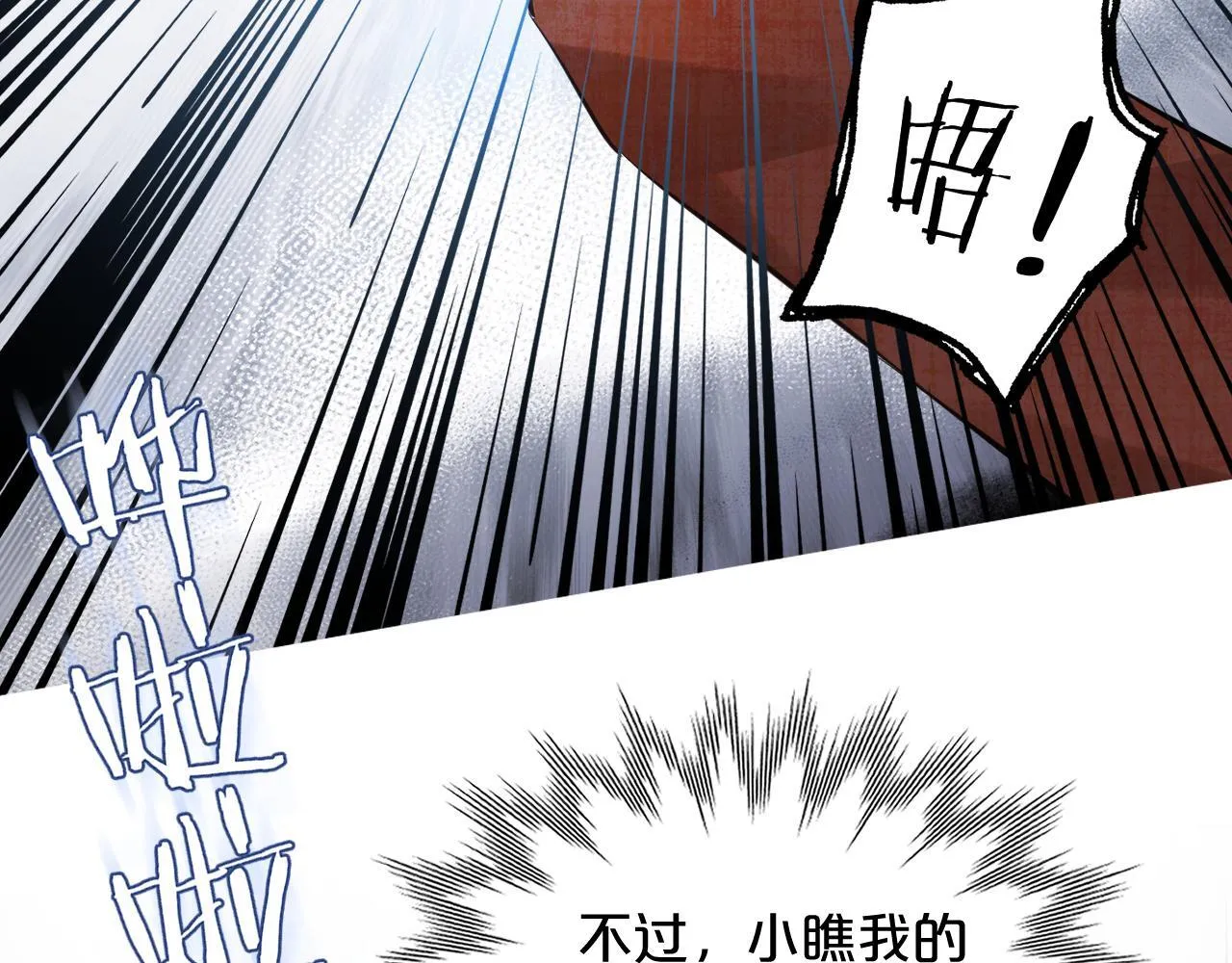 第243页