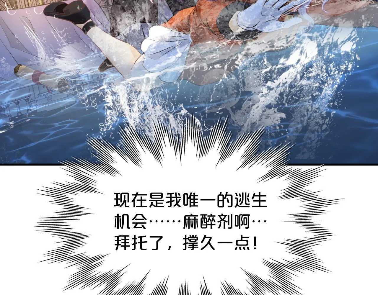 第285页