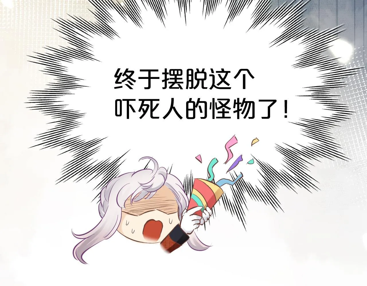 第279页