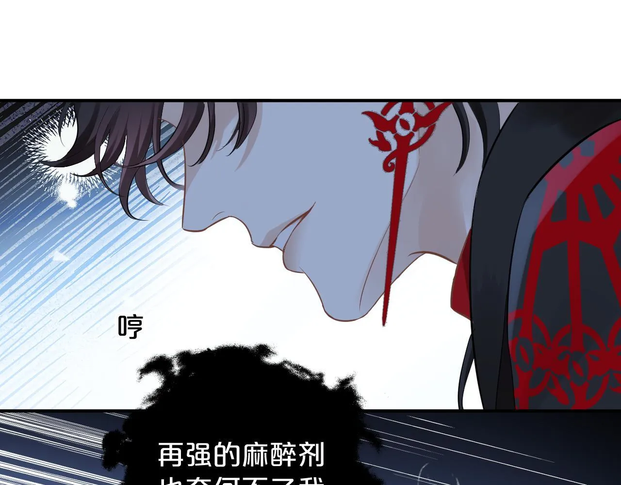 第291页
