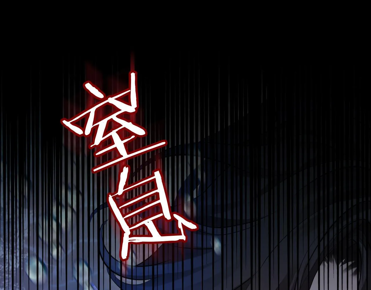 第363页