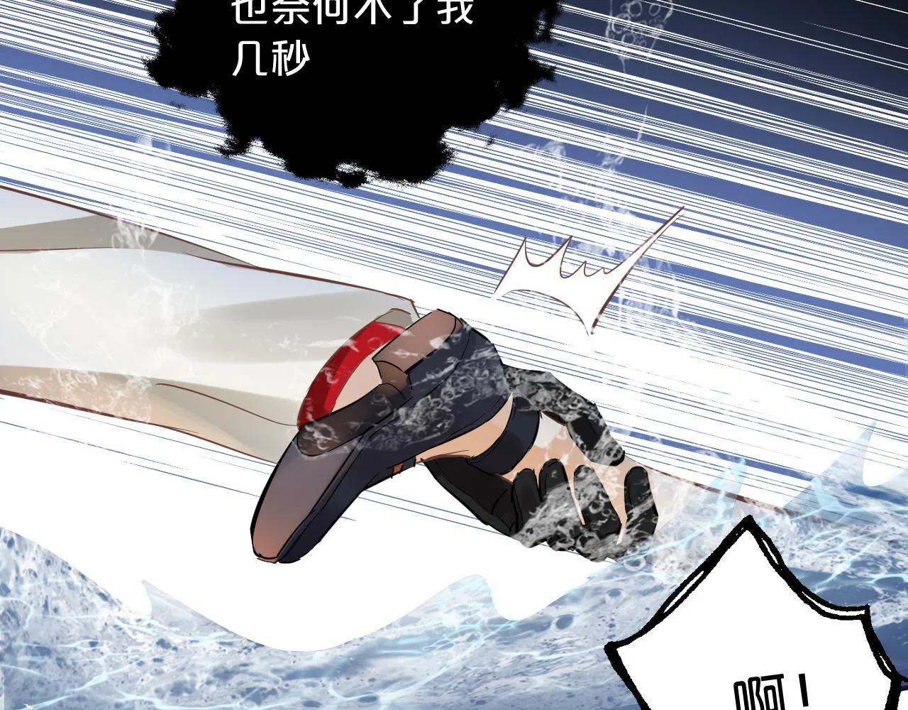 第294页