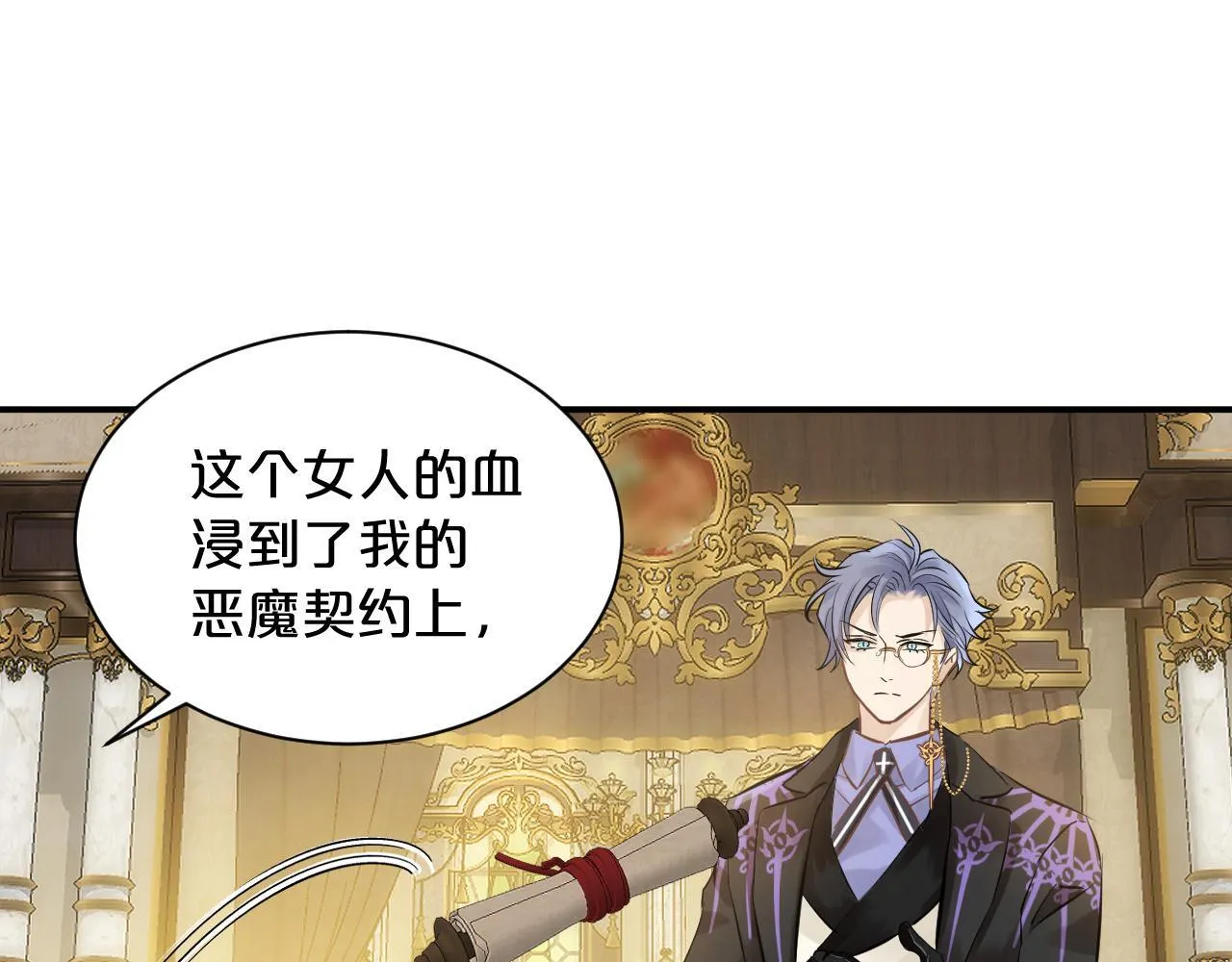 第243页