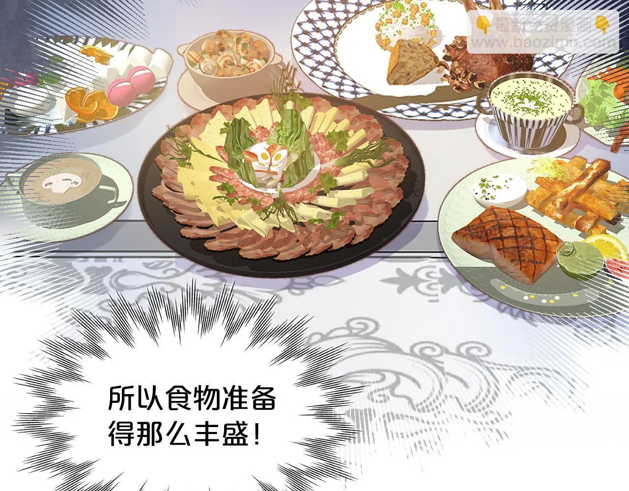 第297页