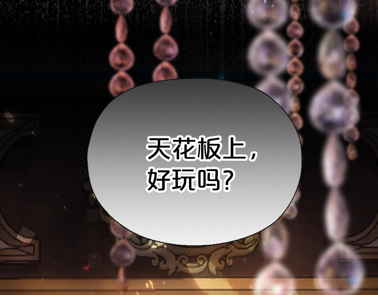 第402页