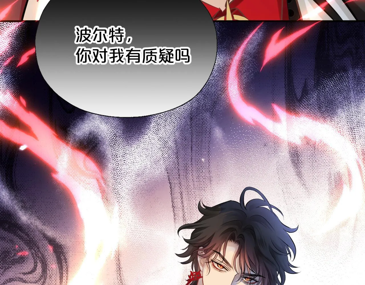 第204页