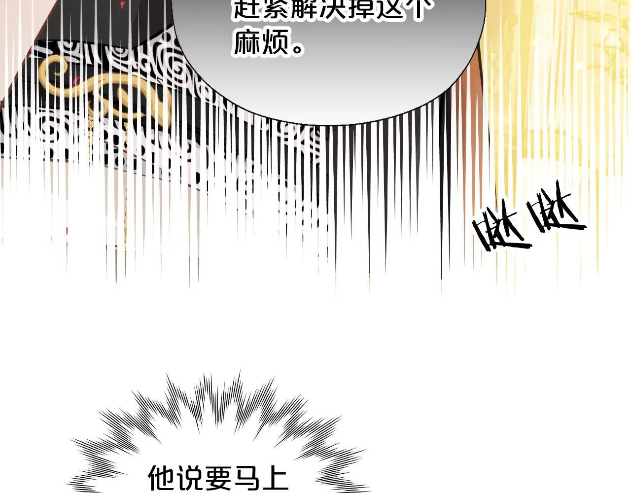 第312页