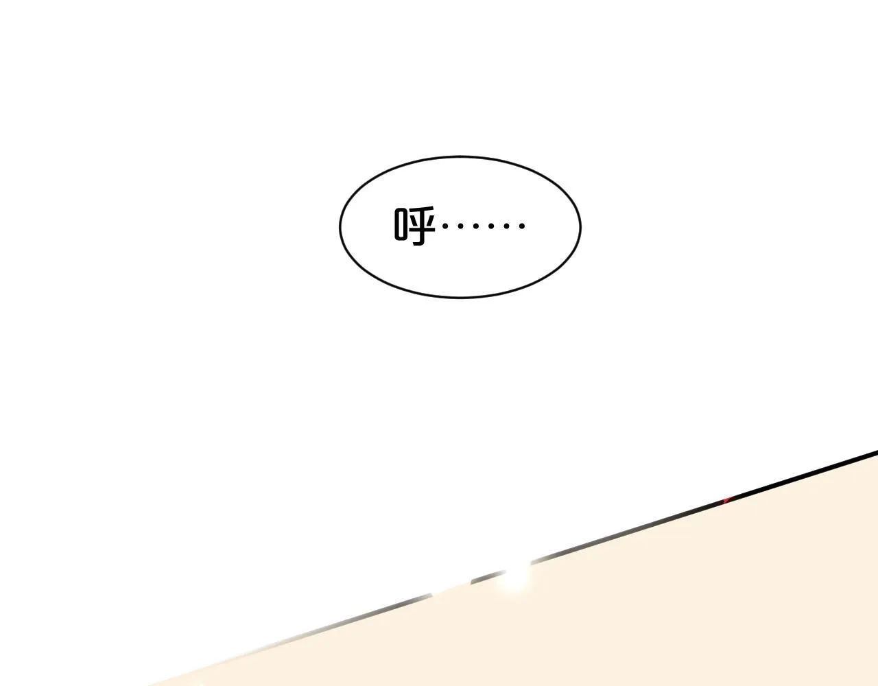 第384页