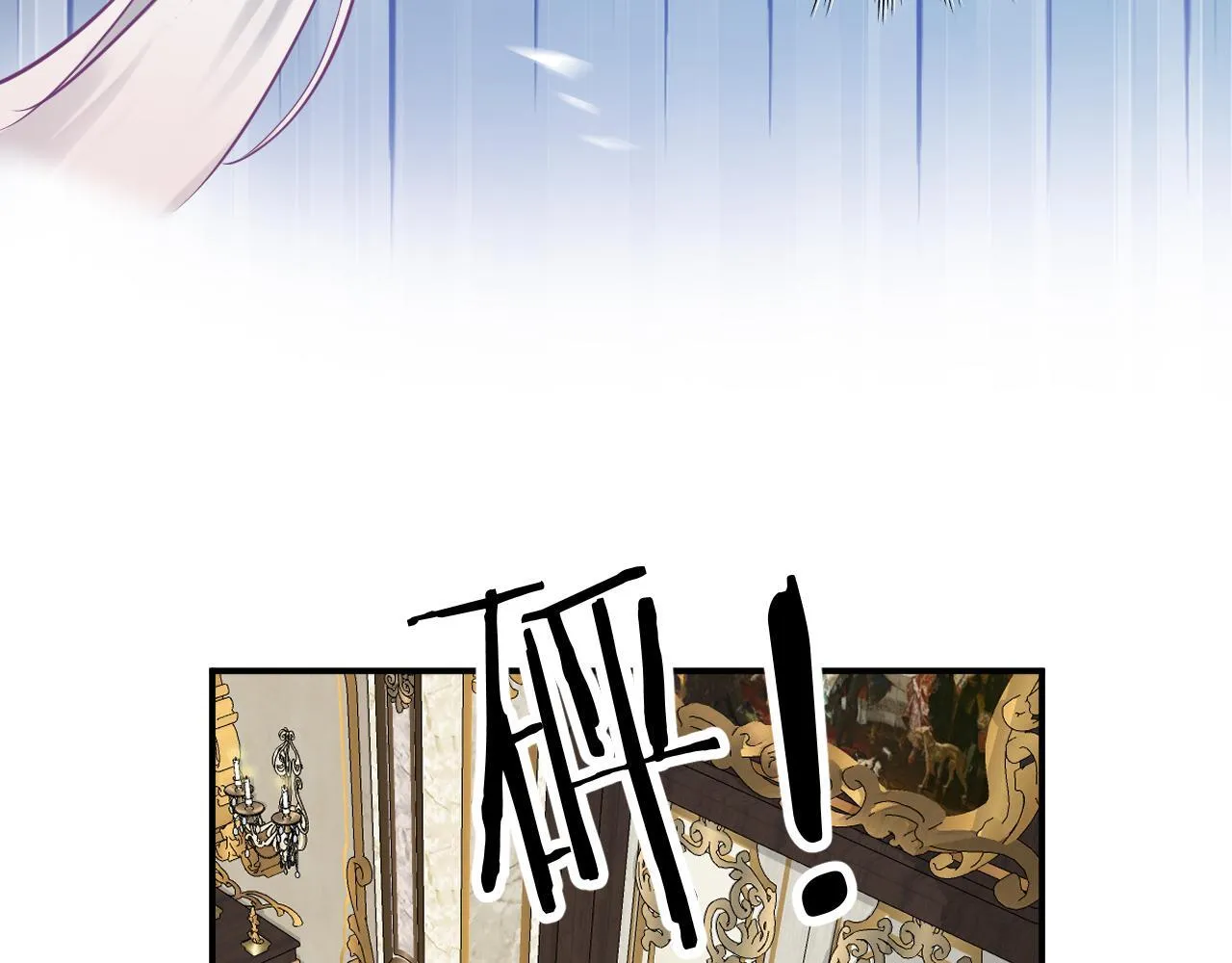第321页