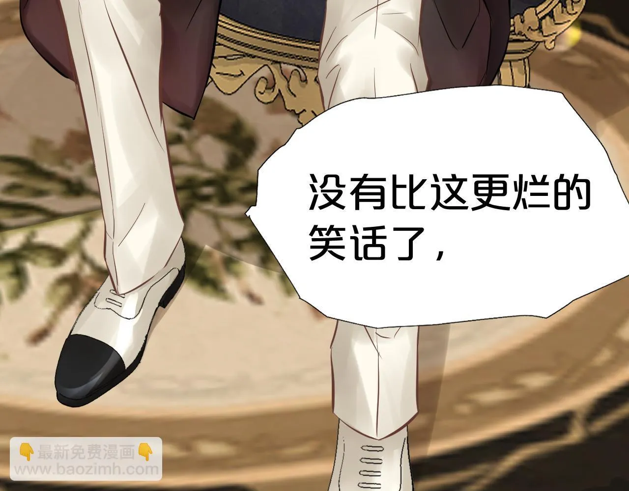 第237页