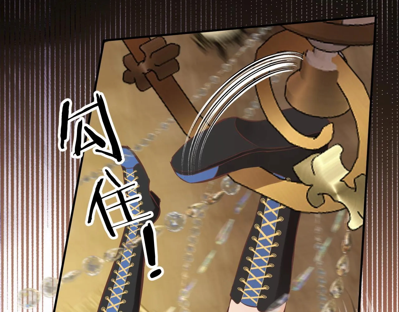 第375页