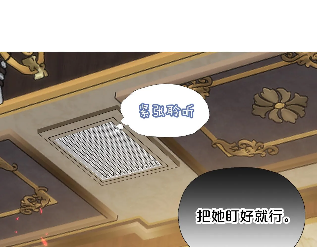 第303页