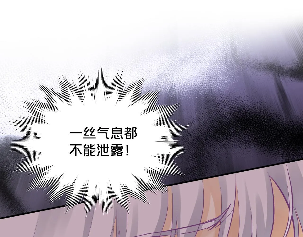 第351页