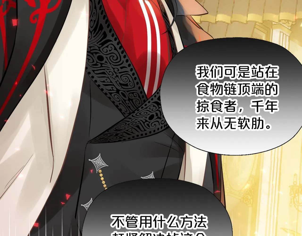 第309页