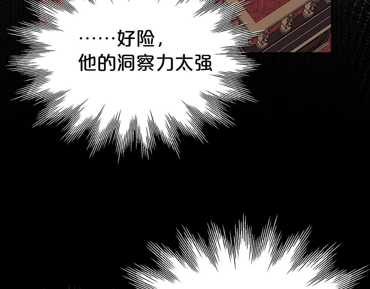 第252页