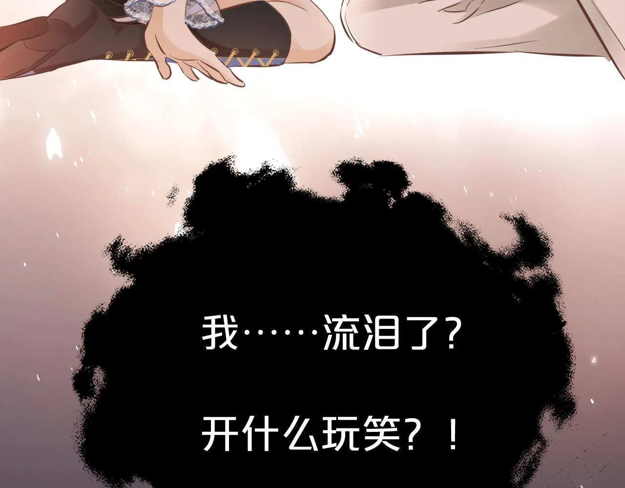 第228页