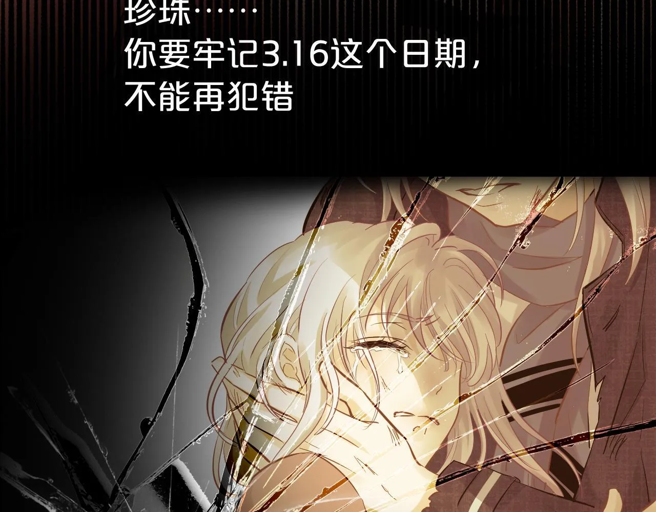 第264页