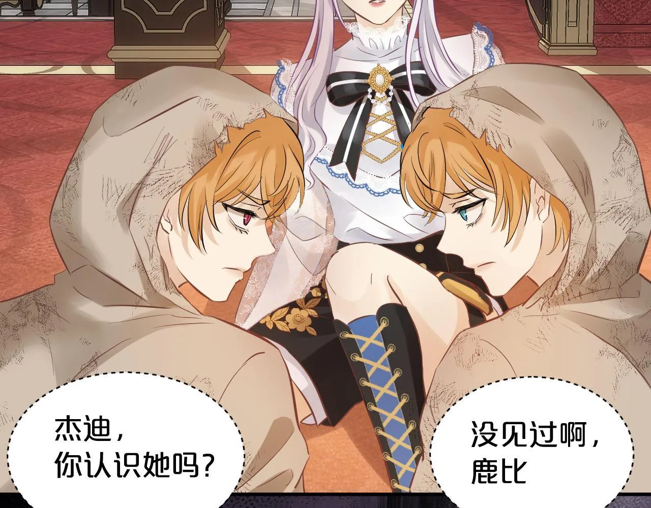 第306页
