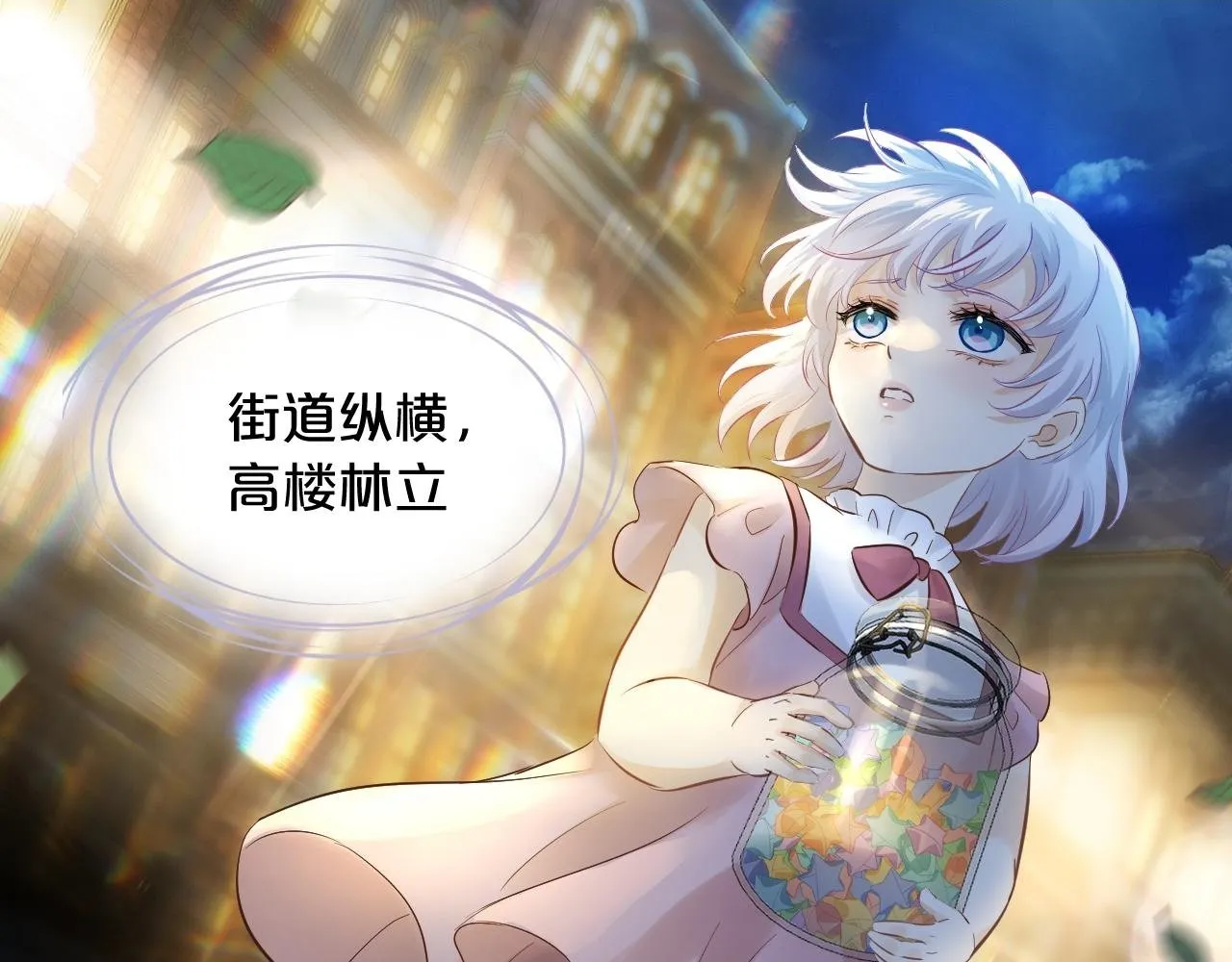 第219页