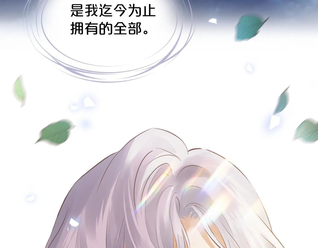第231页