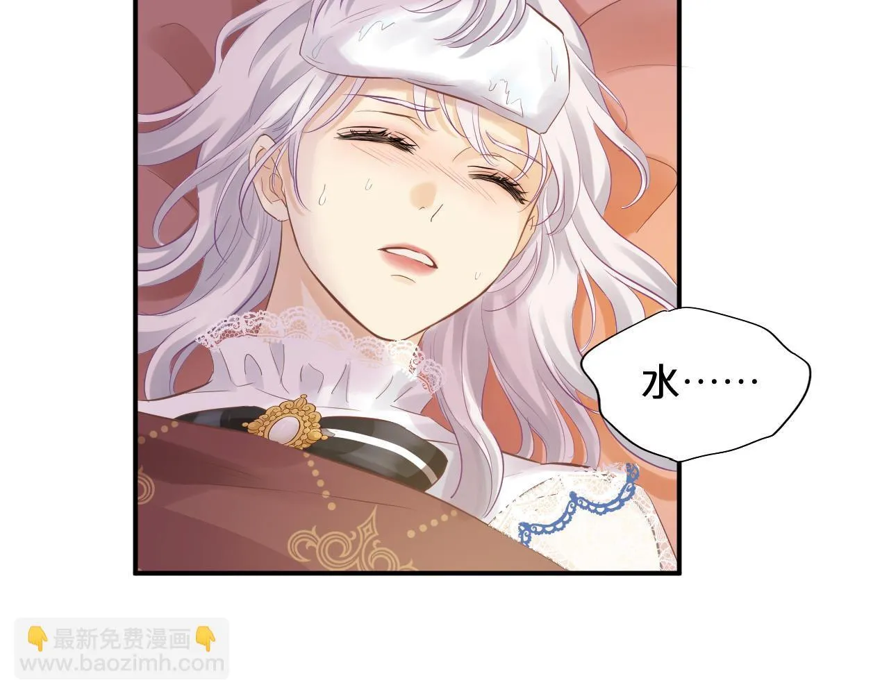 第123页