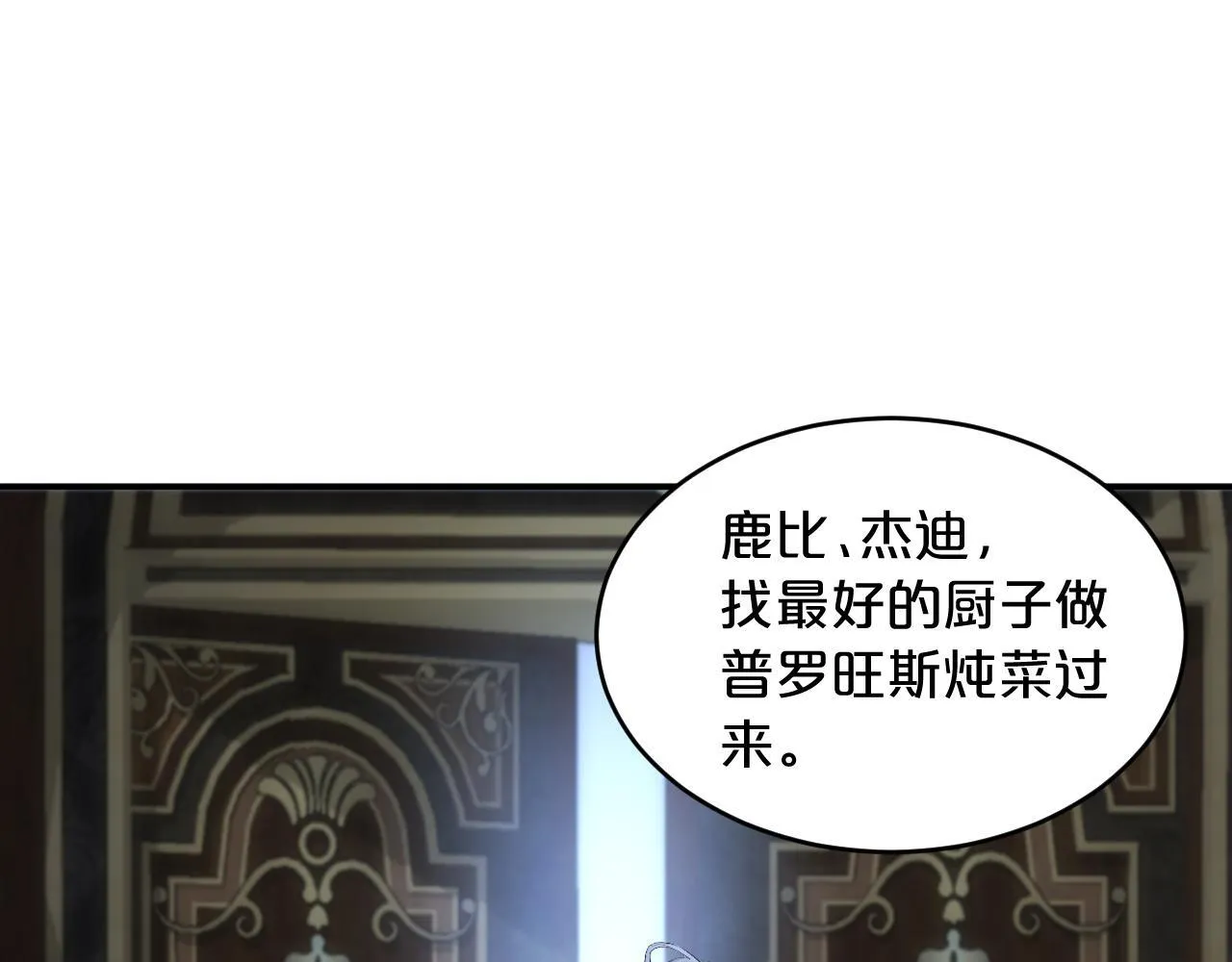 第276页