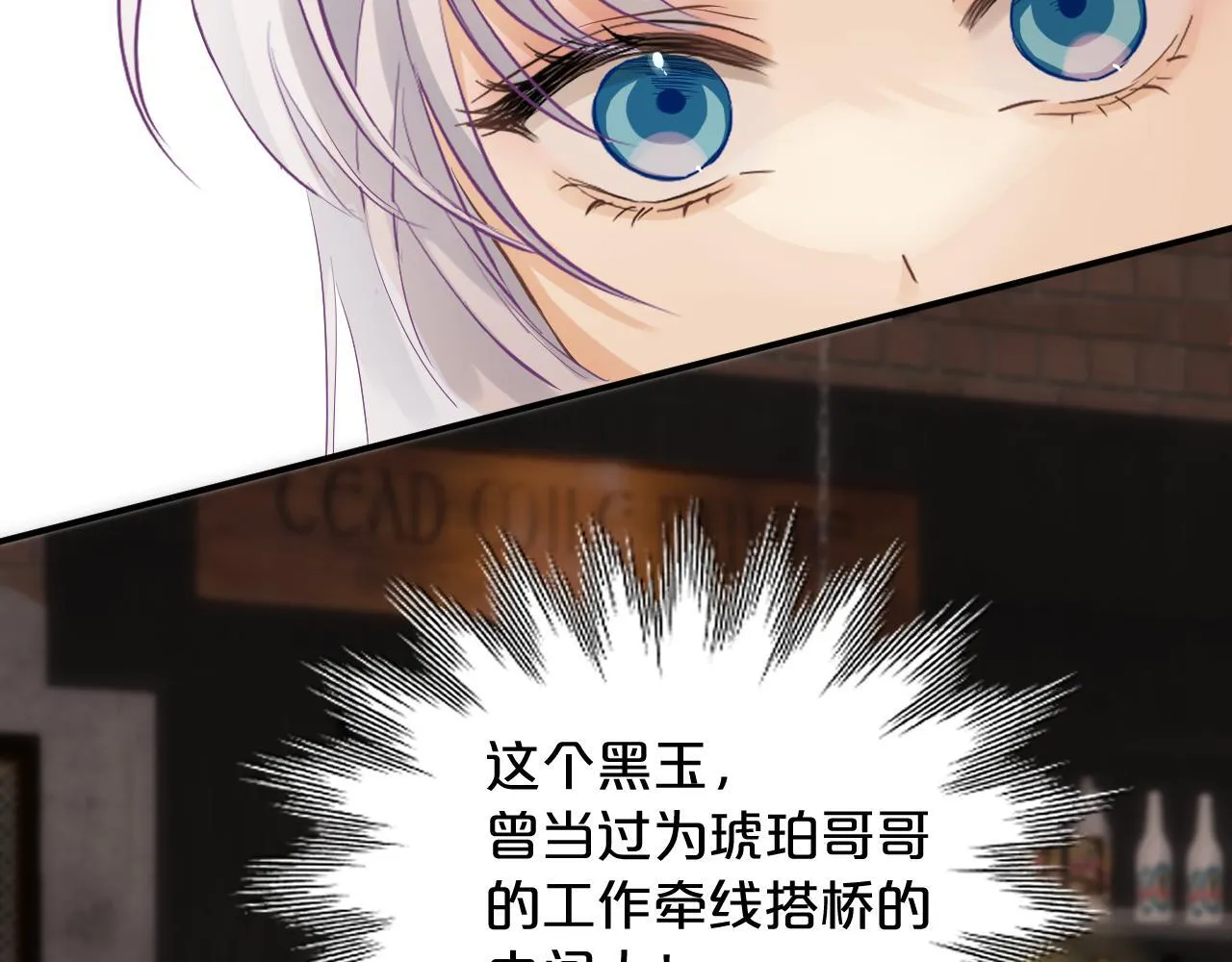 第267页