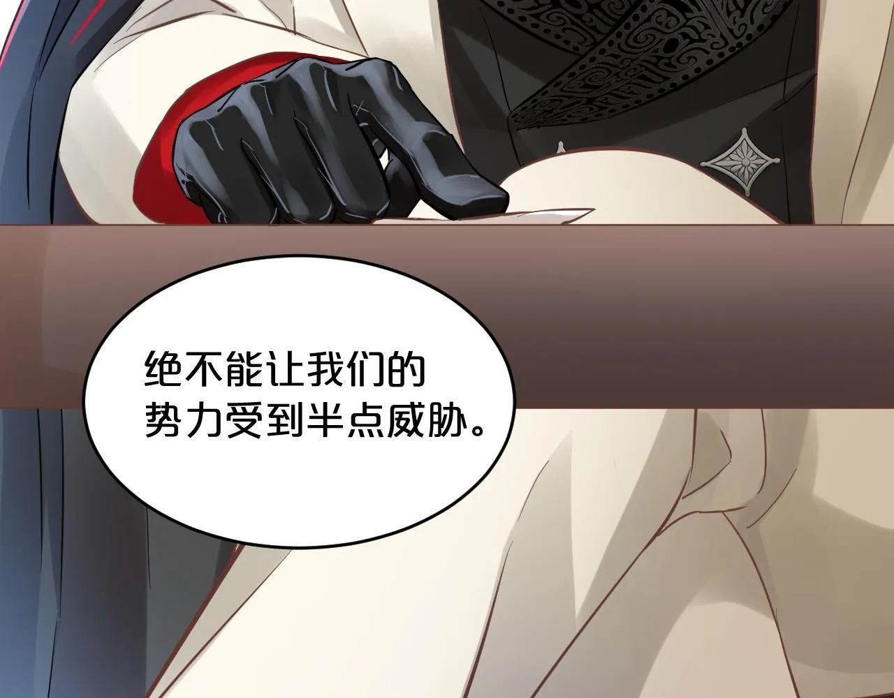 第294页